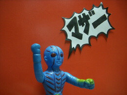 100706_1.jpg